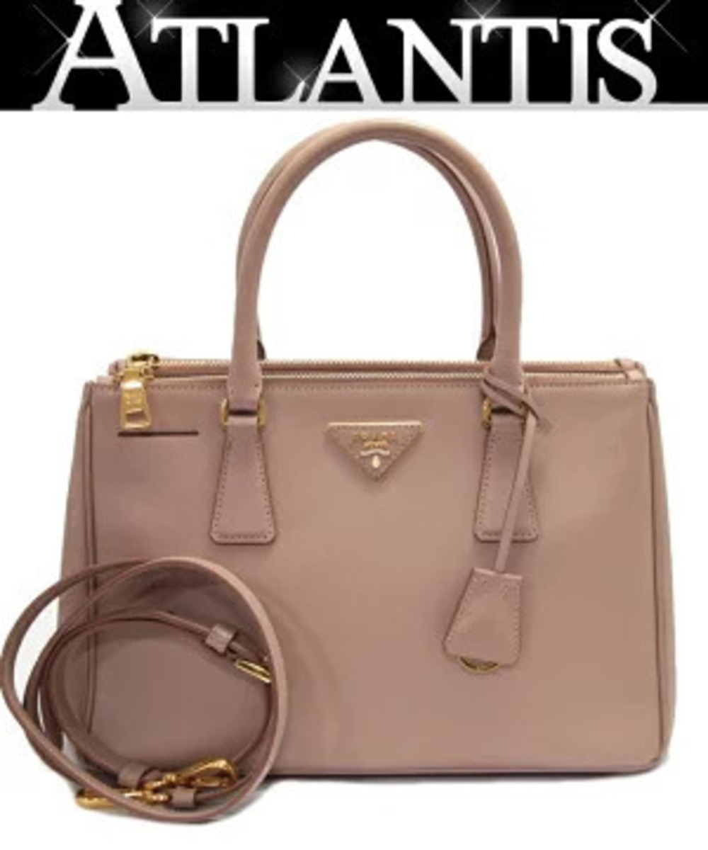 Prada Galleria Triangle Handbag Saffiano Leather Pink